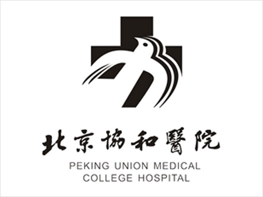 医疗机构LOGO设计-协和医院品牌logo设计