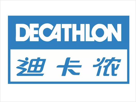 Decathlon迪卡侬logo