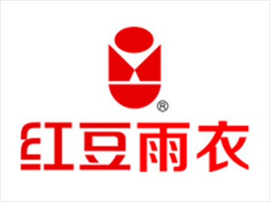 雨衣LOGO设计-红豆雨衣品牌logo设计