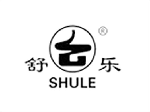 SHULE舒乐雨衣logo