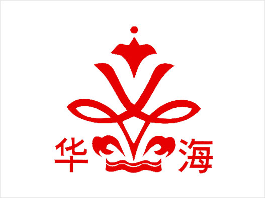 华海雨具logo