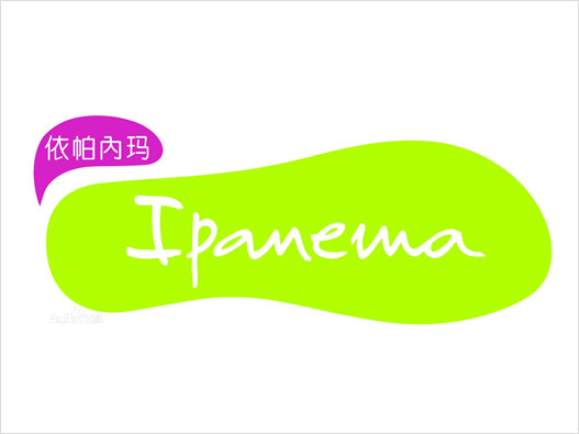 拖鞋LOGO设计-Ipanema依帕内玛品牌logo设计