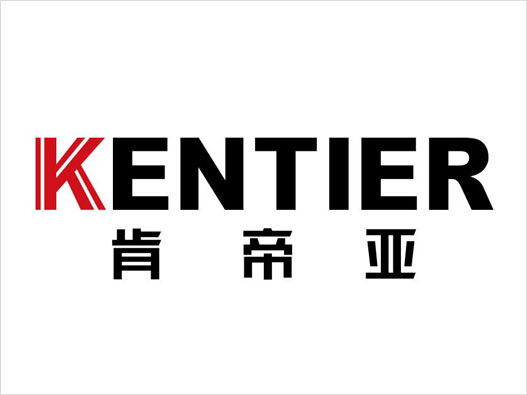 KENTIER肯帝亚logo
