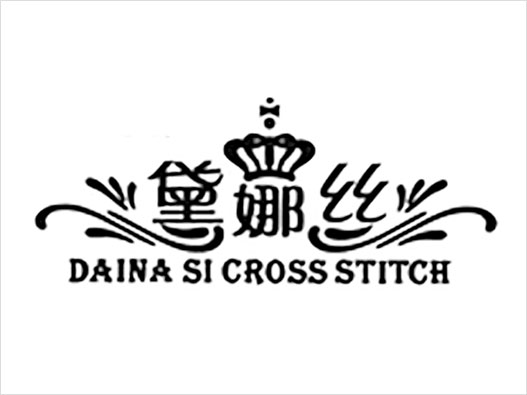 黛娜丝logo