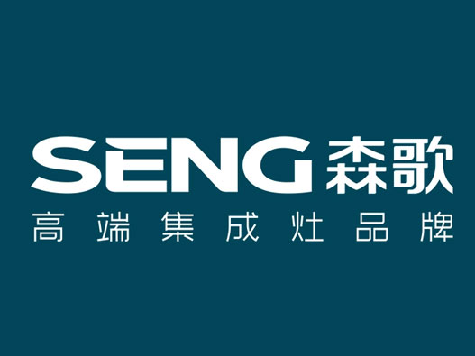 SENG森歌logo