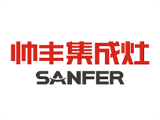SANFER帅丰集成灶logo