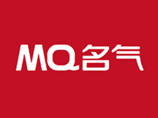 MQ名气logo