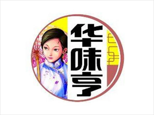 华味亨logo