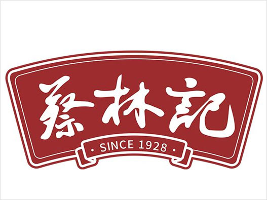 芝麻酱LOGO设计-蔡林记品牌logo设计