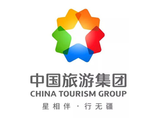 中国旅游集团logo