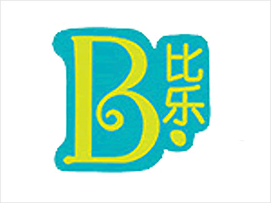 B.Toys比乐logo