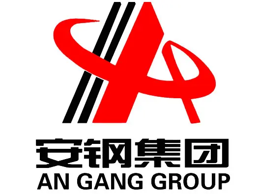 安阳钢铁集团标志