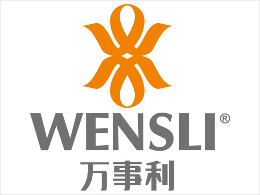 Wensli万事利logo