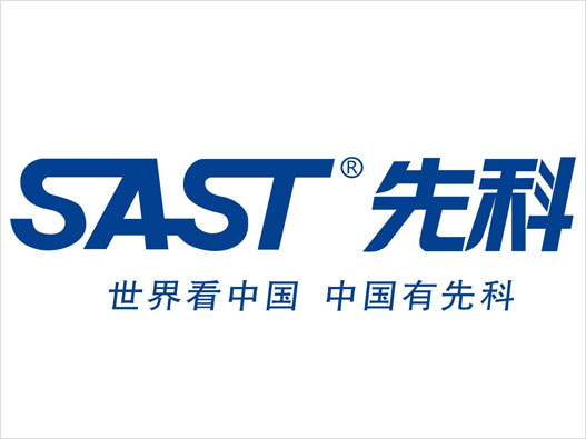 SAST先科logo