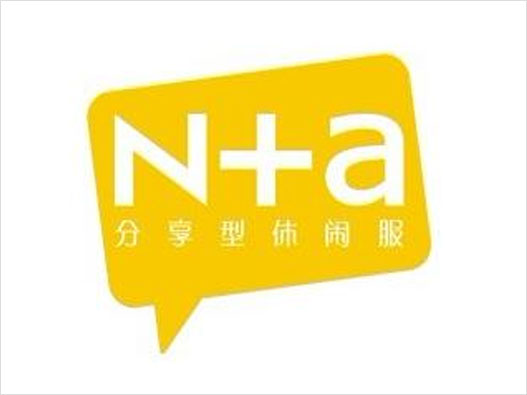 纳迪亚N+a标志