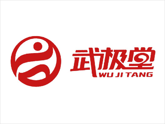 武极堂logo
