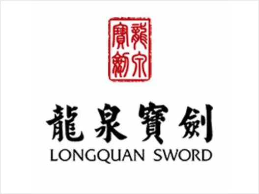 武术用品LOGO设计-KANGRUI康瑞品牌logo设计-诗宸标志设计