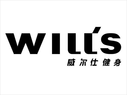 WILL'S威尔士logo