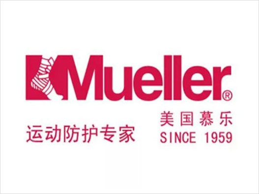 Mueller慕乐logo