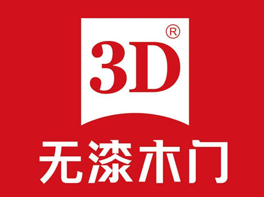 3D无漆木门logo