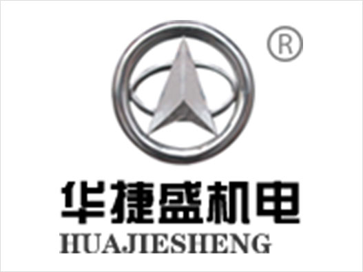HUAJIESHENG华捷盛logo