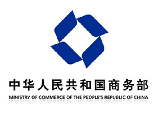 国家政府商标logo设计欣赏