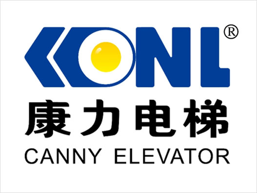 电梯LOGO设计-KONL康力电梯品牌logo设计