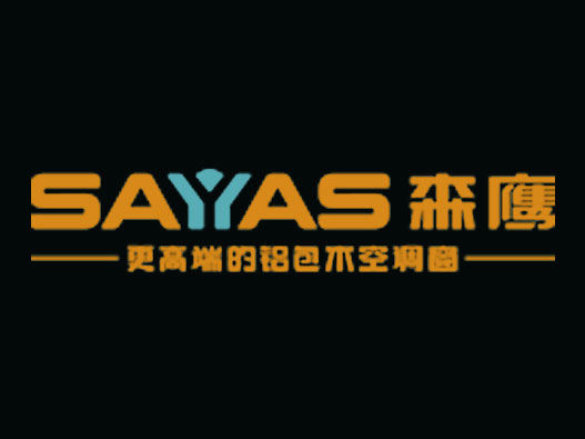 SAYYAS森鹰logo