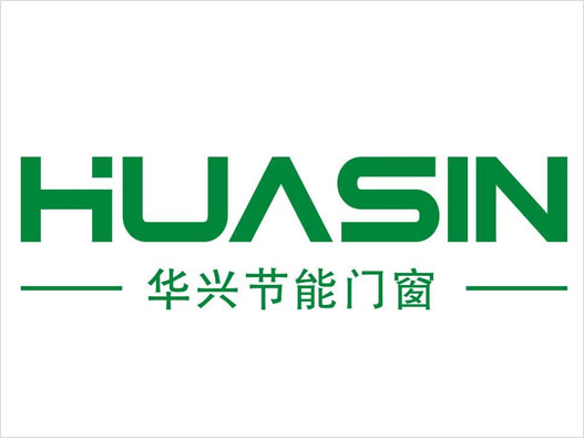 Huasin华兴节能门窗logo