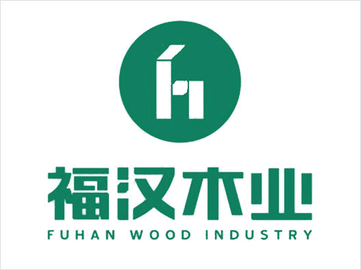 福汉木业logo