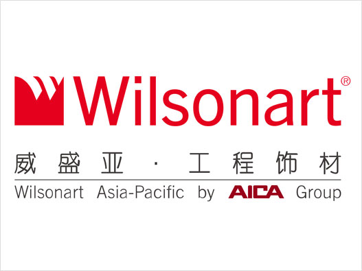 Wilsonart威盛亚logo