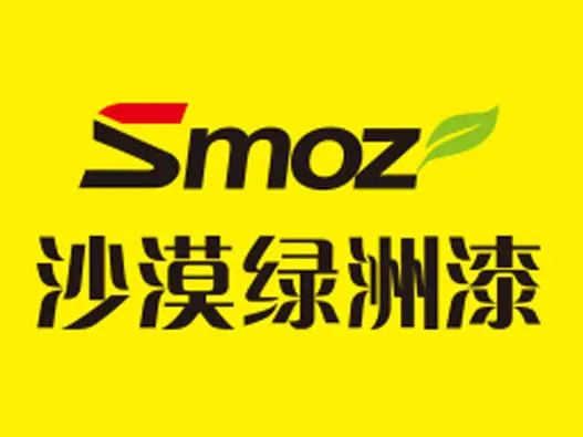 Smoz沙漠绿洲漆logo