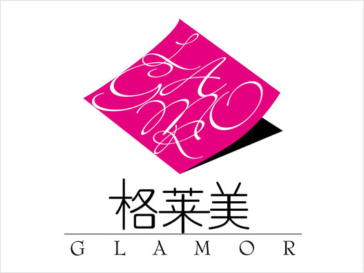 GLAMOR格莱美墙纸logo