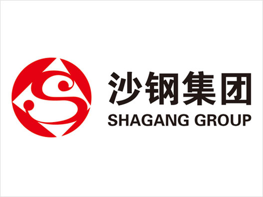 SHAGANG沙钢logo