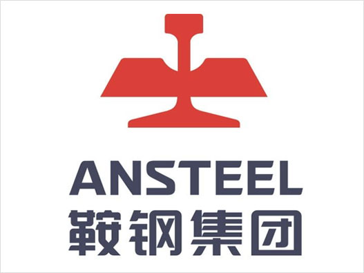 Ansteel鞍钢logo