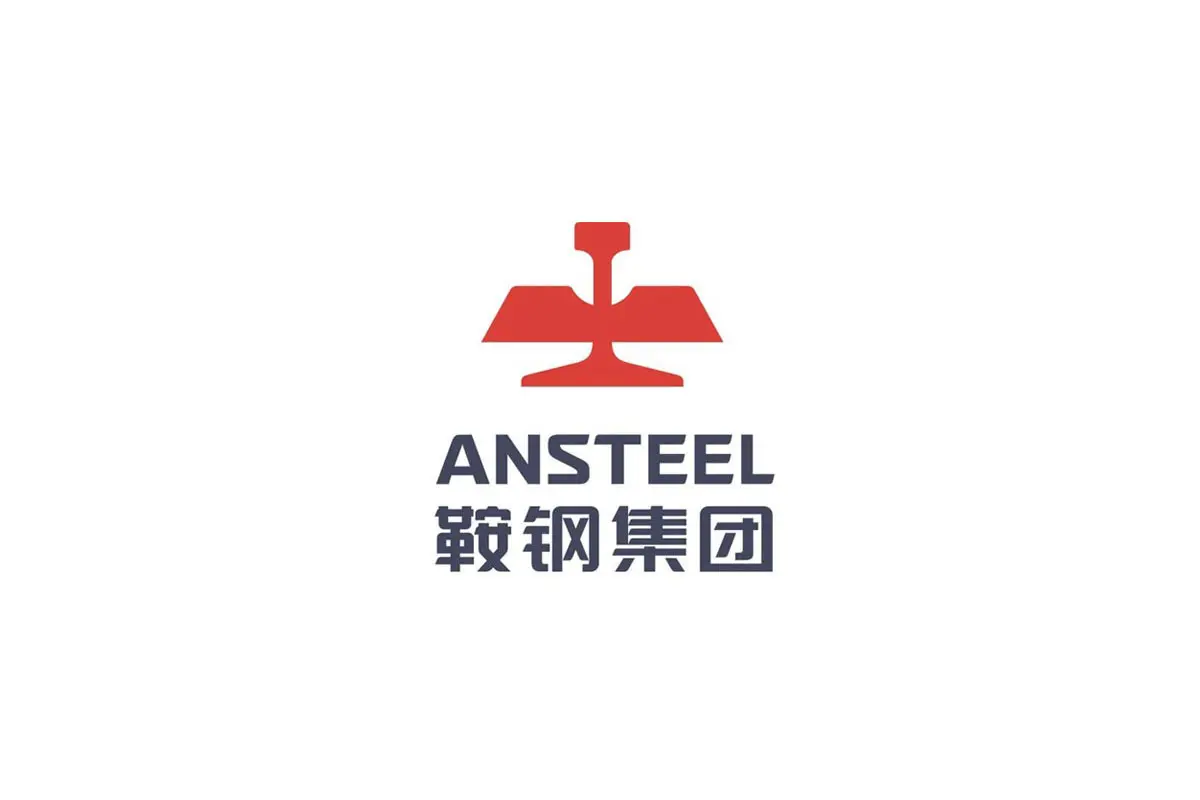Ansteel鞍钢logo