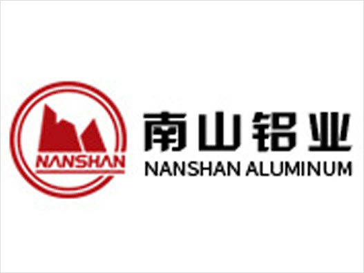南山铝业logo