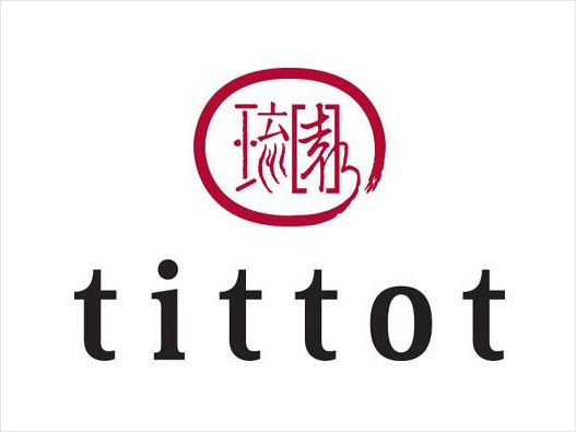 Tittot琉园logo