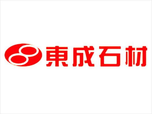 东成石材logo