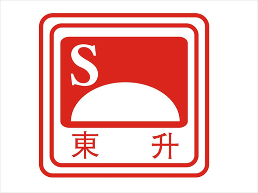 东升石业logo