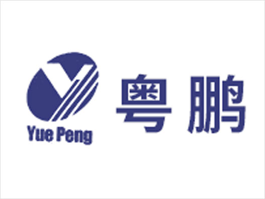 YUEPENG粤鹏logo
