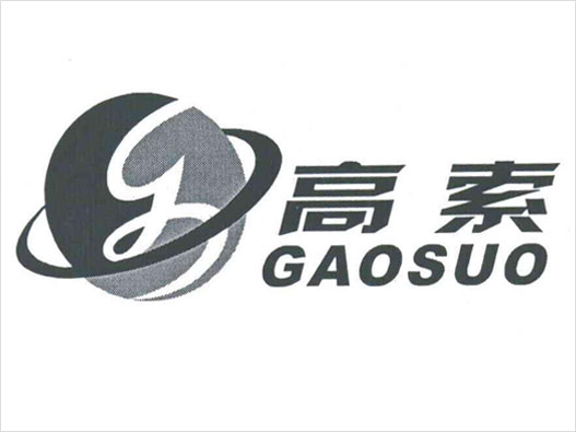 GAOSUO高索logo