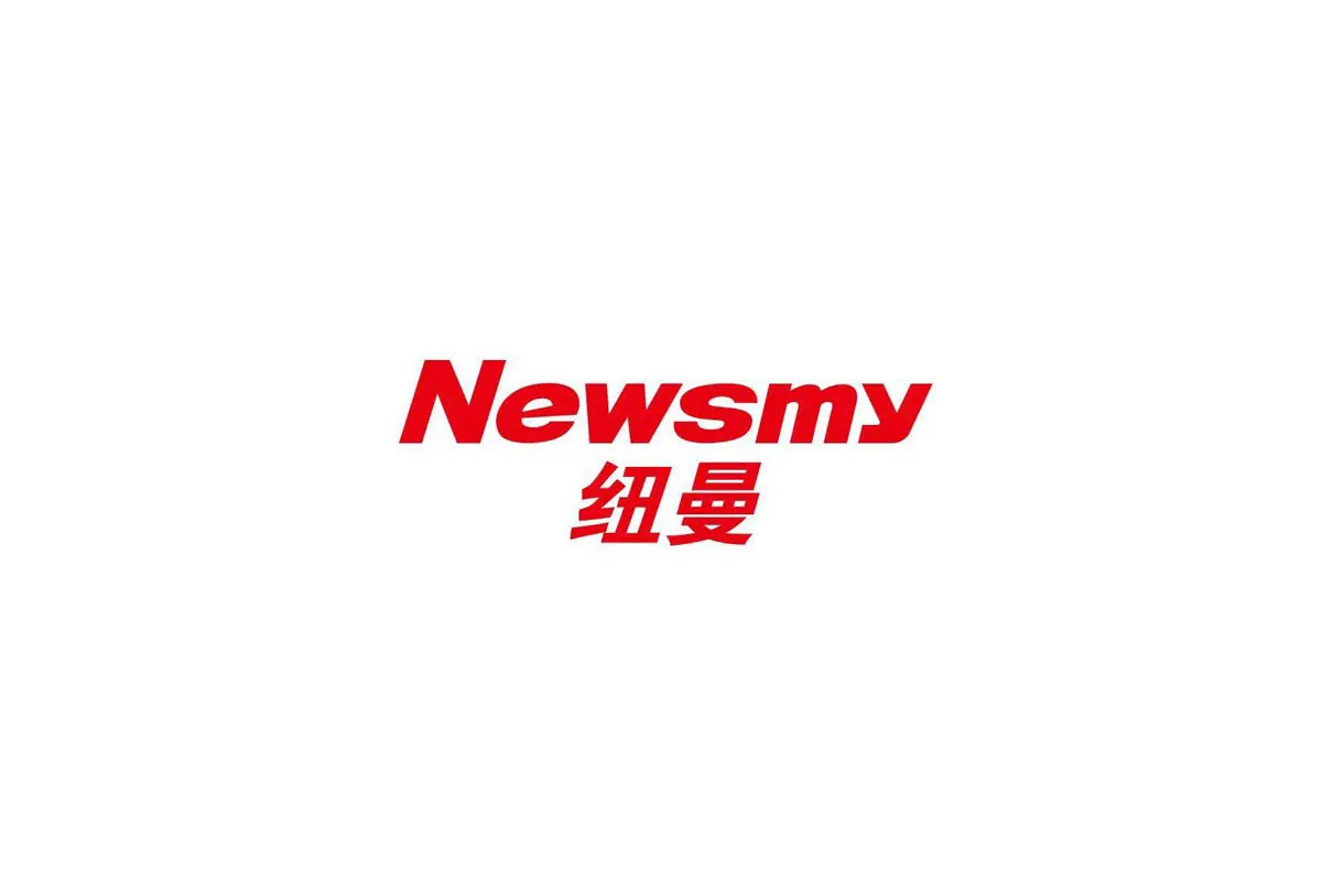 Newsmy纽曼logo