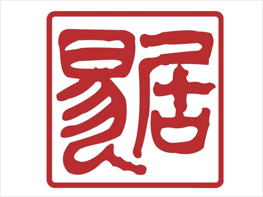 EJU易居logo
