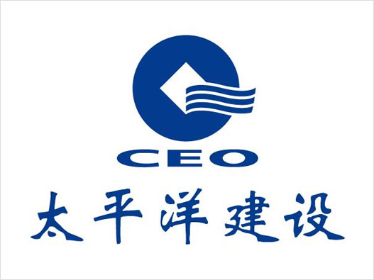 太平洋建设logo
