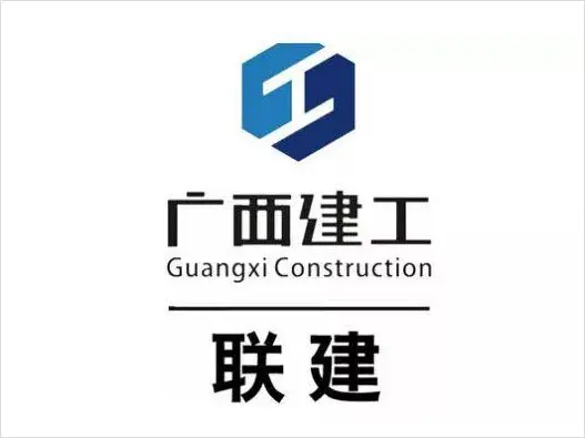 广西建工logo