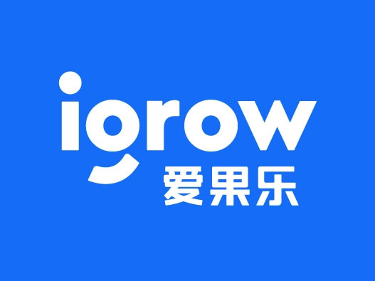 儿童椅LOGO设计-igrow爱果乐品牌logo设计