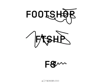 Footshop 更换新LOGO