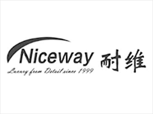 Niceway耐维logo