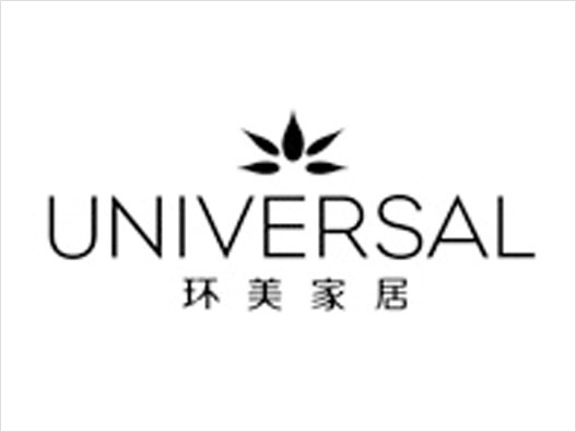 UNIVERSAL环美家居logo